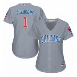 Womens Majestic Chicago Cubs 1 Kosuke Fukudome Authentic Grey Road MLB Jersey