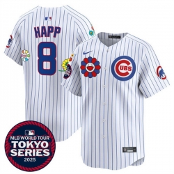 Youth Chicago Cubs 8 Ian Happ White 2025 Tokyo Series Limited Stitched Baseball Jersey