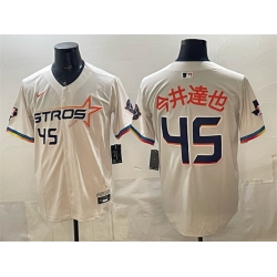 Men Houston Astros 45  u4ECA u4E95 u9054 u4E5F Cream 2025 City Connect With Texas Patch Limited Stitched Baseball Jersey