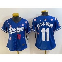 Women Los Angeles Dodgers 11  u4F50 u3005 u6728 u6717 u5E0C Royal 2025 Tokyo Series Limited Stitched Baseball Jersey