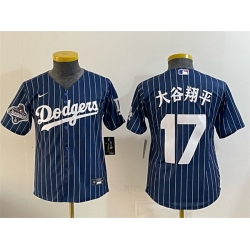 Youth Los Angeles Dodgers 17  Shohei Ohtani Navy Pinstripe 2025 World Series Champions Patch Cool Base Stitched Baseball Jersey