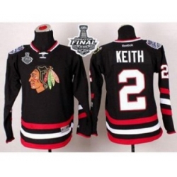 youth nhl jerseys chicago blackhawks #2 keith black 2014 Stadium Series[2015 winter classic]