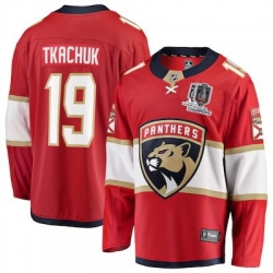mens fanatics matthew tkachuk red florida panthers 2025 stanley cup champions breakaway jersey