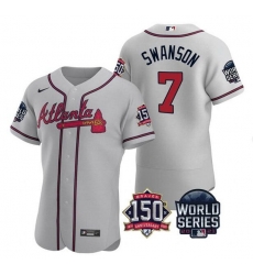 Men Atlanta Braves 7 Dansby Swanson 2021 Gray World Series With 150th Anniversary Patch Stitched Baseball Jersey Men Atlanta Braves 7 Dansby Swanson 2021 Gray World Series With 150th Anniversary Patch Stitched Baseball Jersey