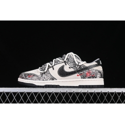 Nike Dunk SB Low Men Shoes 138