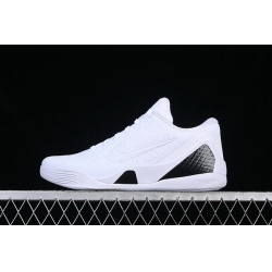 KOBE IX ELITE LOW PROTRO MEN SHOES FZ7334 100