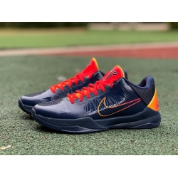 KOBE V ELITE PROTRO IM3207 400