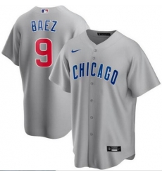Cubs 9 Javier Baez Gray 2020 Nike Cool Base Jersey Cubs 9 Javier Baez Gray 2020 Nike Cool Base Jersey