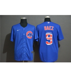 Cubs 9 Javier Baez Royal 2020 Nike Cool Base Fashion Jersey Cubs 9 Javier Baez Royal 2020 Nike Cool Base Fashion Jersey