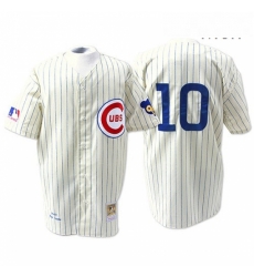 Mens Mitchell and Ness Chicago Cubs 10 Ron Santo Replica White Throwback MLB Jersey Mens Mitchell and Ness Chicago Cubs 10 Ron Santo Replica White Throwback MLB Jersey