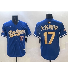 Men Los Angeles Dodgers 17  Shohei Ohtani Royal 2025 Gold Collection Limited Stitched Baseball Jersey