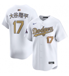 Men Los Angeles Dodgers 17  Shohei Ohtani White 2025 Gold Collection Limited Stitched Baseball Jersey