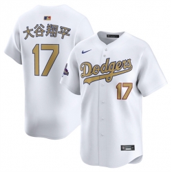 Men Los Angeles Dodgers 17  Shohei Ohtani White 2025 Gold Collection Limited Stitched Baseball Jersey