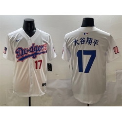 Men Los Angeles Dodgers 17  Shohei Ohtani White With American Flag Patch Limited Stitched Baseball Jersey