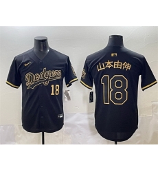 Men Los Angeles Dodgers 18  Yoshinobu Yamamoto Black Gold Limited Stitched Jersey