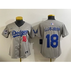 Women Los Angeles Dodgers 18  Yoshinobu Yamamoto Grey 2025 World Series Champions Patch Limited Stitched Baseball Jersey 