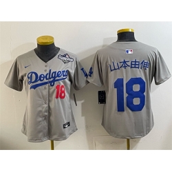 Women Los Angeles Dodgers 18  Yoshinobu Yamamoto Grey 2025 World Series Patch Limited Stitched Baseball Jersey 