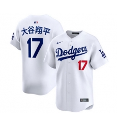 Youth Los Angeles Dodgers 17  Shohei Ohtani White Home Limited Stitched Baseball Jersey