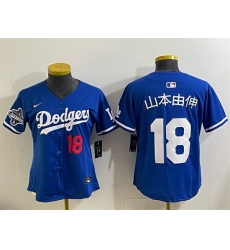Youth Los Angeles Dodgers 18  Yoshinobu Yamamoto Royal 2025 World Series Champions Patch Limited Stitched Baseball Jersey