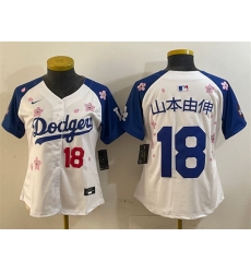 Youth Los Angeles Dodgers 18  Yoshinobu Yamamoto White Royal 2025 Tokyo Series Limited Stitched Baseball Jersey