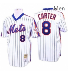 Mens Mitchell and Ness New York Mets 8 Gary Carter Replica WhiteBlue Strip Throwback MLB Jersey Mens Mitchell and Ness New York Mets 8 Gary Carter Replica WhiteBlue Strip Throwback MLB Jersey