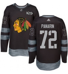 Blackhawks #72 Artemi Panarin Black 1917 2017 100th Anniversary Stitched NHL Jersey Blackhawks #72 Artemi Panarin Black 1917 2017 100th Anniversary Stitched NHL Jersey