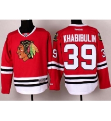 Chicago Blackhawks 39 Nikolai Khabibulin Red Hockey NHL Jerseys Chicago Blackhawks 39 Nikolai Khabibulin Red Hockey NHL Jerseys