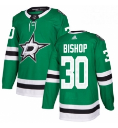 Mens Adidas Dallas Stars 30 Ben Bishop Premier Green Home NHL Jersey Mens Adidas Dallas Stars 30 Ben Bishop Premier Green Home NHL Jersey