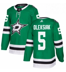 Mens Adidas Dallas Stars 5 Jamie Oleksiak Authentic Green Home NHL Jersey Mens Adidas Dallas Stars 5 Jamie Oleksiak Authentic Green Home NHL Jersey