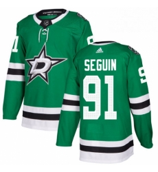 Mens Adidas Dallas Stars 91 Tyler Seguin Authentic Green Home NHL Jersey Mens Adidas Dallas Stars 91 Tyler Seguin Authentic Green Home NHL Jersey