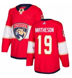 Mens Adidas Florida Panthers 19 Michael Matheson Authentic Red Home NHL Jersey Mens Adidas Florida Panthers 19 Michael Matheson Authentic Red Home NHL Jersey