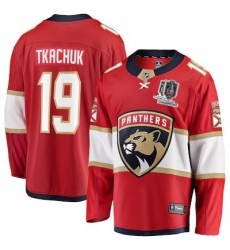 mens fanatics matthew tkachuk red florida panthers 2025 stanley cup champions breakaway jersey mens fanatics matthew tkachuk red florida panthers 2025 stanley cup champions breakaway jersey