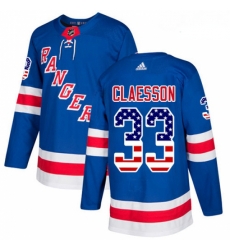 Youth Adidas New York Rangers 33 Fredrik Claesson Authentic Royal Blue USA Flag Fashion NHL Jersey Youth Adidas New York Rangers 33 Fredrik Claesson Authentic Royal Blue USA Flag Fashion NHL Jersey
