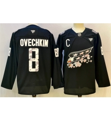 Men Washington Capitals 8 Alex Ovechkin Black Cherry Blossom With C Patch Stitched Hockey Jersey