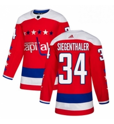Mens Adidas Washington Capitals 34 Jonas Siegenthaler Authentic Red Alternate NHL Jersey Mens Adidas Washington Capitals 34 Jonas Siegenthaler Authentic Red Alternate NHL Jersey