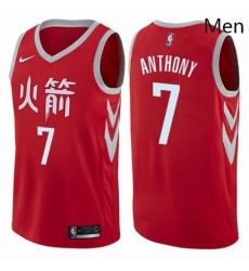 Mens Nike Houston Rockets 7 Carmelo Anthony Swingman Red NBA Jersey City Edition Mens Nike Houston Rockets 7 Carmelo Anthony Swingman Red NBA Jersey City Edition