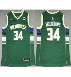 Men Men Milwaukee Bucks 34 Giannis Antetokounmpo Green 2021 Nike Swingman Stitched Jersey With NEW Sponsor Logo Men Men Milwaukee Bucks 34 Giannis Antetokounmpo Green 2021 Nike Swingman Stitched Jersey With NEW Sponsor Logo