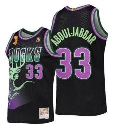Men's Milwaukee Bucks Kareem Abdul-Jabbar Mitchell & Ness Jersey Men's Milwaukee Bucks Kareem Abdul-Jabbar Mitchell & Ness Jersey