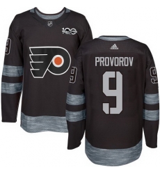 Flyers #9 Ivan Provorov Black 1917 2017 100th Anniversary Stitched NHL Jersey Flyers #9 Ivan Provorov Black 1917 2017 100th Anniversary Stitched NHL Jersey