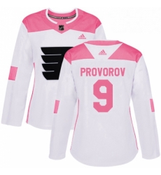 Womens Adidas Philadelphia Flyers 9 Ivan Provorov Authentic WhitePink Fashion NHL Jersey Womens Adidas Philadelphia Flyers 9 Ivan Provorov Authentic WhitePink Fashion NHL Jersey
