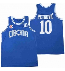 LANSHITINA 10 DRAZEN Petrovic Cibona CROATIA LANSHITINA 10 DRAZEN Petrovic Cibona CROATIA