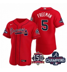 Men's Red Atlanta Braves #5 Freddie Freeman 2021 World Series Champions With 150th Anniversary Flex Base Stitched Jersey Men's Red Atlanta Braves #5 Freddie Freeman 2021 World Series Champions With 150th Anniversary Flex Base Stitched Jersey