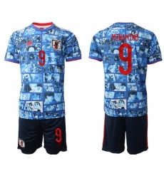 JAPAN 2022 World Cup Soccer Jersey #9 MINAMINO JAPAN 2022 World Cup Soccer Jersey #9 MINAMINO