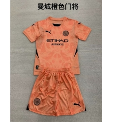 Men Goal Keeper Soccer Jersey 240 Men Goal Keeper Soccer Jersey 240