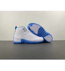 Air Jordan 12 Retro Men Shoes 5903 Air Jordan 12 Retro Men Shoes 5903