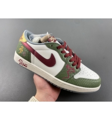 Air Jordan 1 Retro Men Shoes 5957 Air Jordan 1 Retro Men Shoes 5957