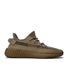 Women Yeezy Boost 350 V 2 Earth