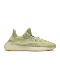 Men Yeezy Boost 350 V 2 Antlia Reflective Men Yeezy Boost 350 V 2 Antlia Reflective