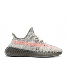 Men Yeezy Boost 350 V 2 Ash Stone Men Yeezy Boost 350 V 2 Ash Stone