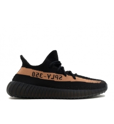 Men Yeezy Boost 350 V 2 Copper Men Yeezy Boost 350 V 2 Copper
